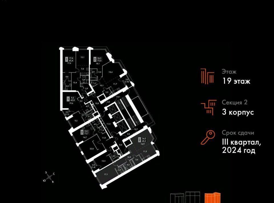 квартира г Москва метро Калужская ул Академика Волгина 2с/3 фото 4