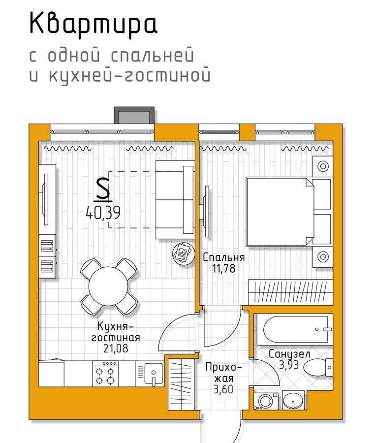 квартира г Тула р-н Пролетарский стр. 8, пос. Молодёжный фото 1