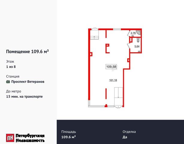 р-н Красносельский пр-кт Будённого 19к/1 округ Сосновая Поляна фото