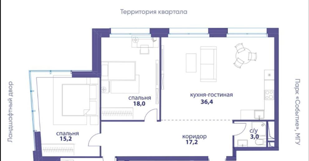 квартира г Москва метро Аминьевская ул Василия Ланового 3 фото 1