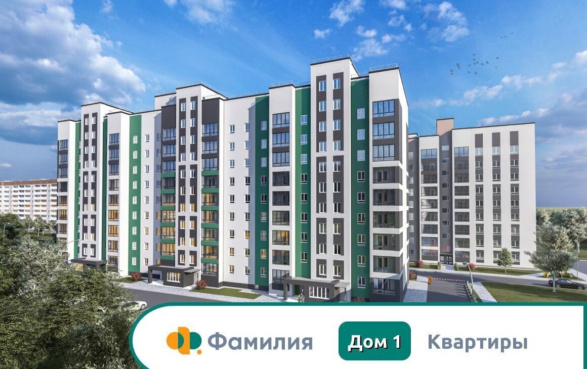 квартира г Ковров ул Строителей 39/3 ЖК «Фамилия» фото 6