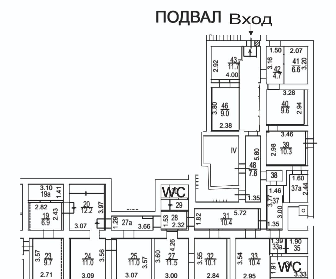 свободного назначения г Москва метро ВДНХ ул Бориса Галушкина 15 фото 9