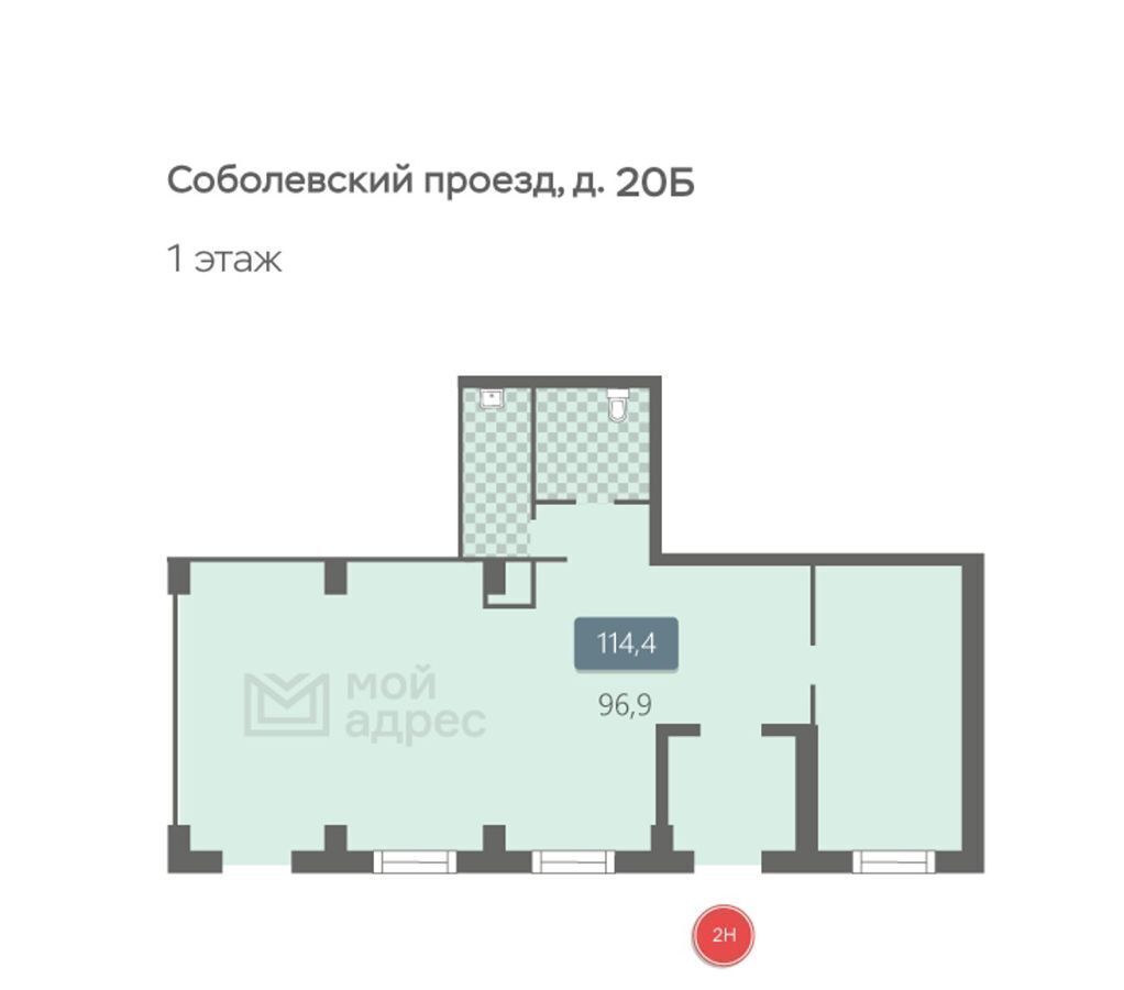 свободного назначения г Москва метро Коптево проезд Соболевский 20б фото 17