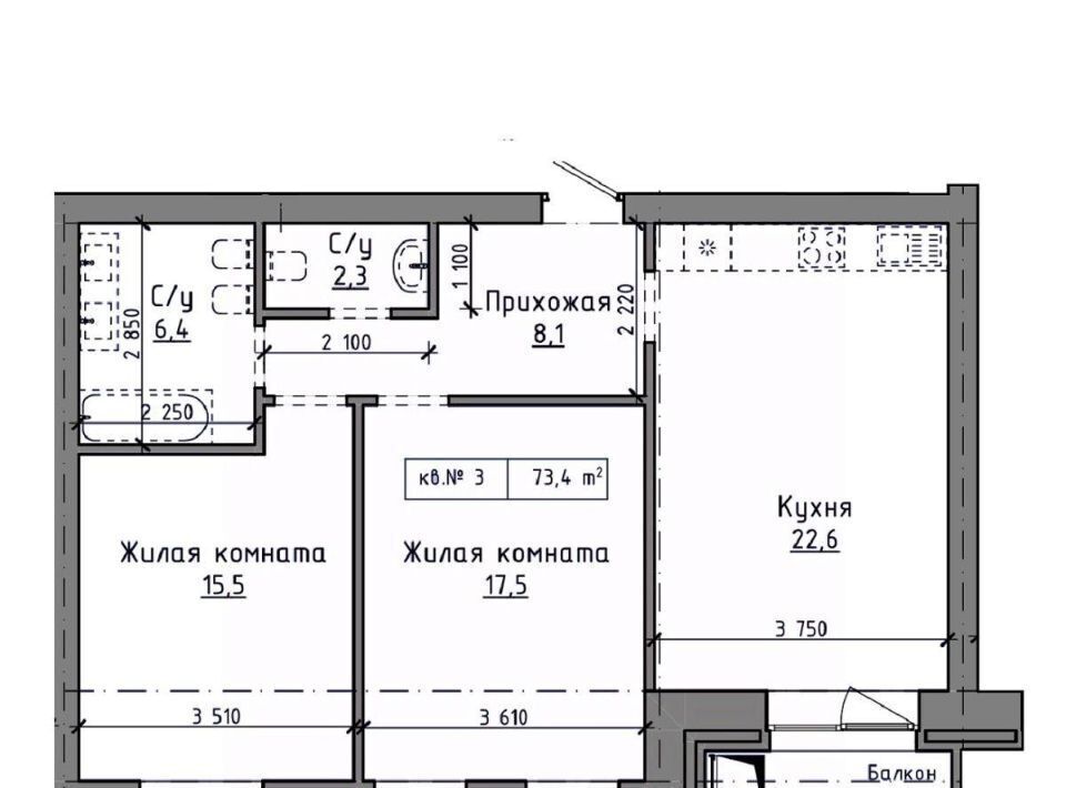 квартира г Барнаул р-н Центральный ул Интернациональная 79 фото 1