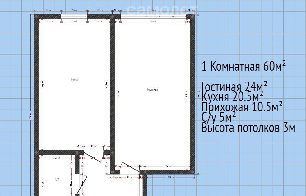 квартира г Махачкала р-н Ленинский ул Хивская 8 фото 24