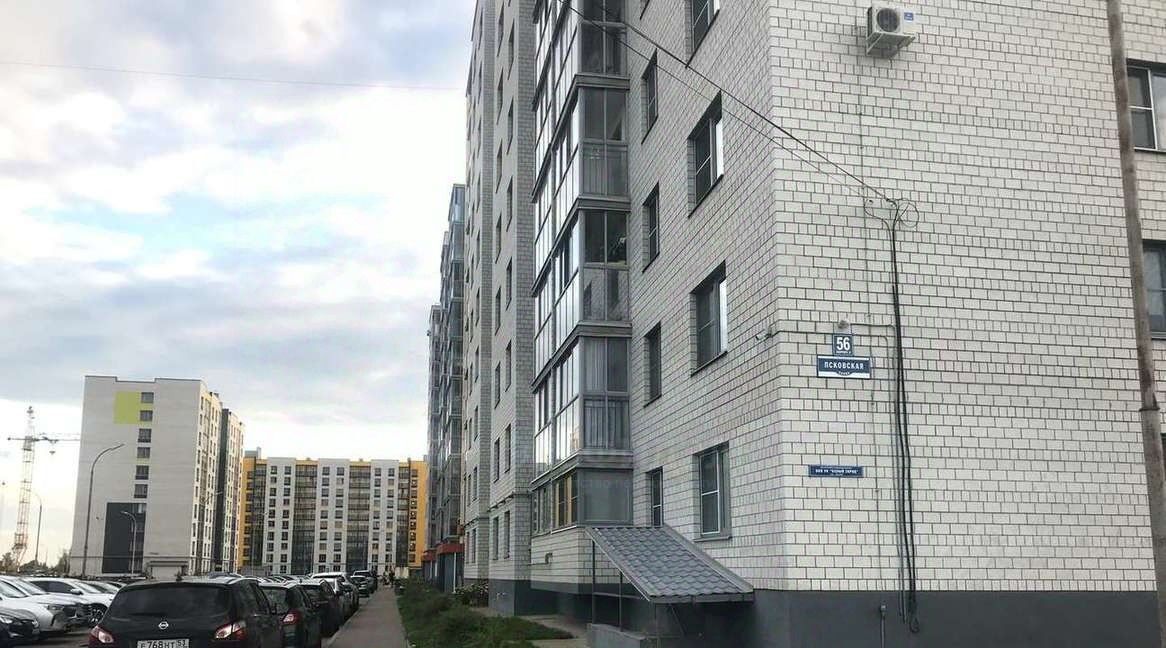 квартира г Великий Новгород ул Псковская 56к/2 фото 23