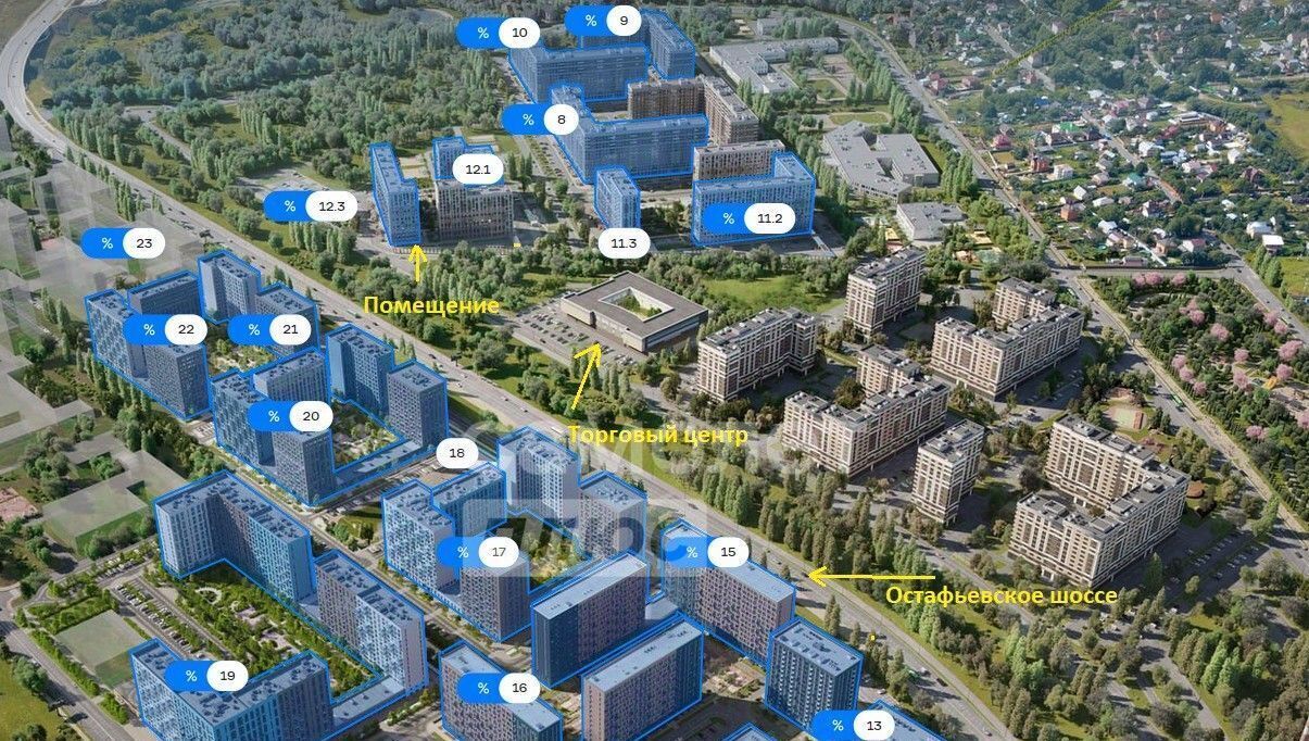 торговое помещение г Москва п Рязановское с Остафьево ЖК Остафьево метро Щербинка к 12. 3 фото 8