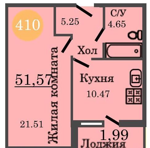 р-н Центральный ул Генерал-фельдмаршала Румянцева 7 фото