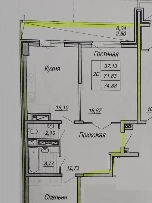 квартира г Краснодар р-н Западный ул им. 70-летия Октября 1/1 ЖК «Юбилейный» фото 10