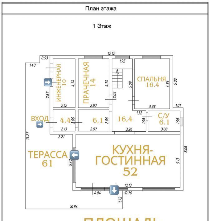 дом р-н Ломоносовский д Владимировка ул Мира Санкт-Петербург, Низинское сельское поселение фото 12