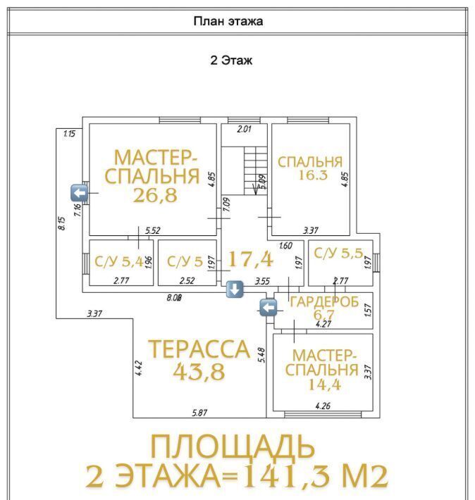 дом р-н Ломоносовский д Владимировка ул Мира Санкт-Петербург, Низинское сельское поселение фото 13