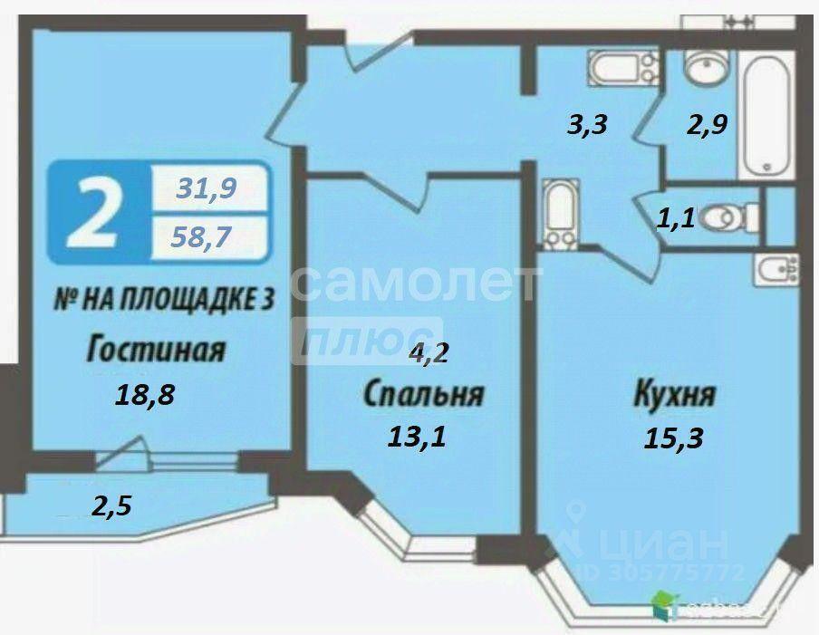 квартира г Москва ЮАО Нагорный проезд Электролитный 16/1 Московская область фото 13