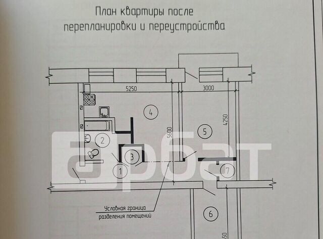 р-н Октябрьский дом 5 фото