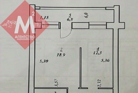 микрорайон Восточный ул Интернациональная 33 фото