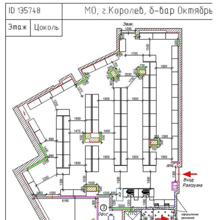 торговое помещение г Королев Новые Подлипки б-р Октябрьский 26 фото 37