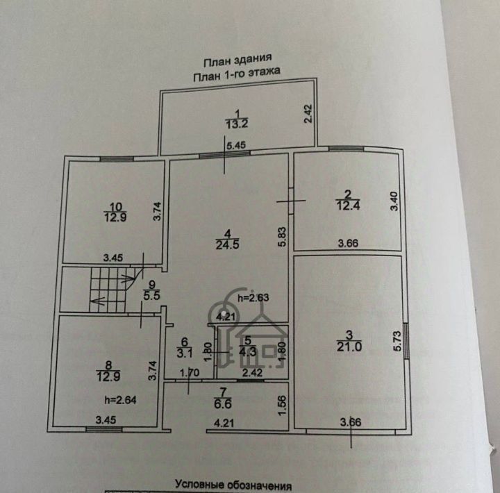 дом р-н Иркутский д Куда пер Семейный Хомутовское муниципальное образование фото 2