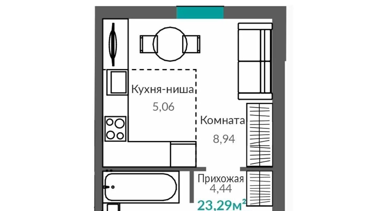 квартира г Симферополь р-н Киевский Крымская Роза ЖК «Абрикос 2» фото 6