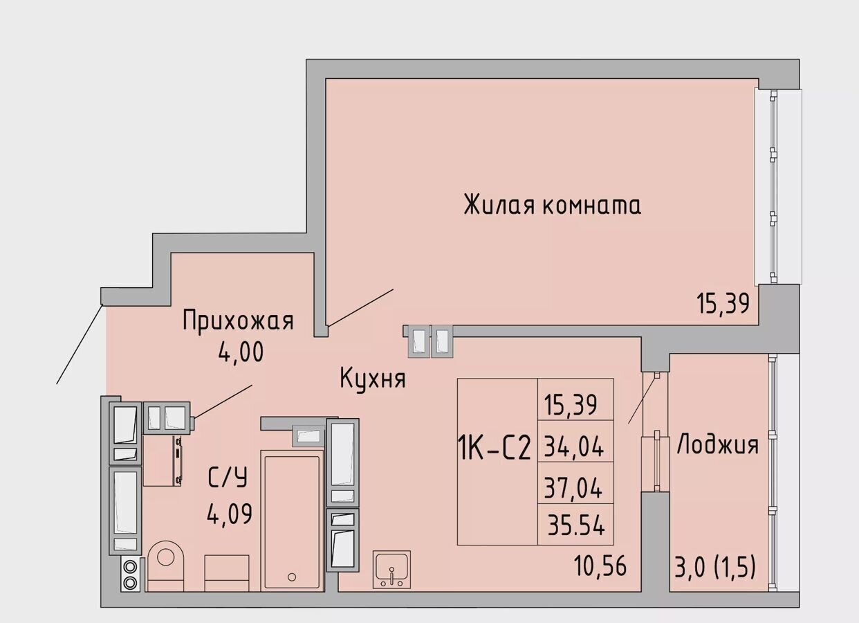 квартира г Батайск ул Луначарского 180а ЖК «Луна» фото 3