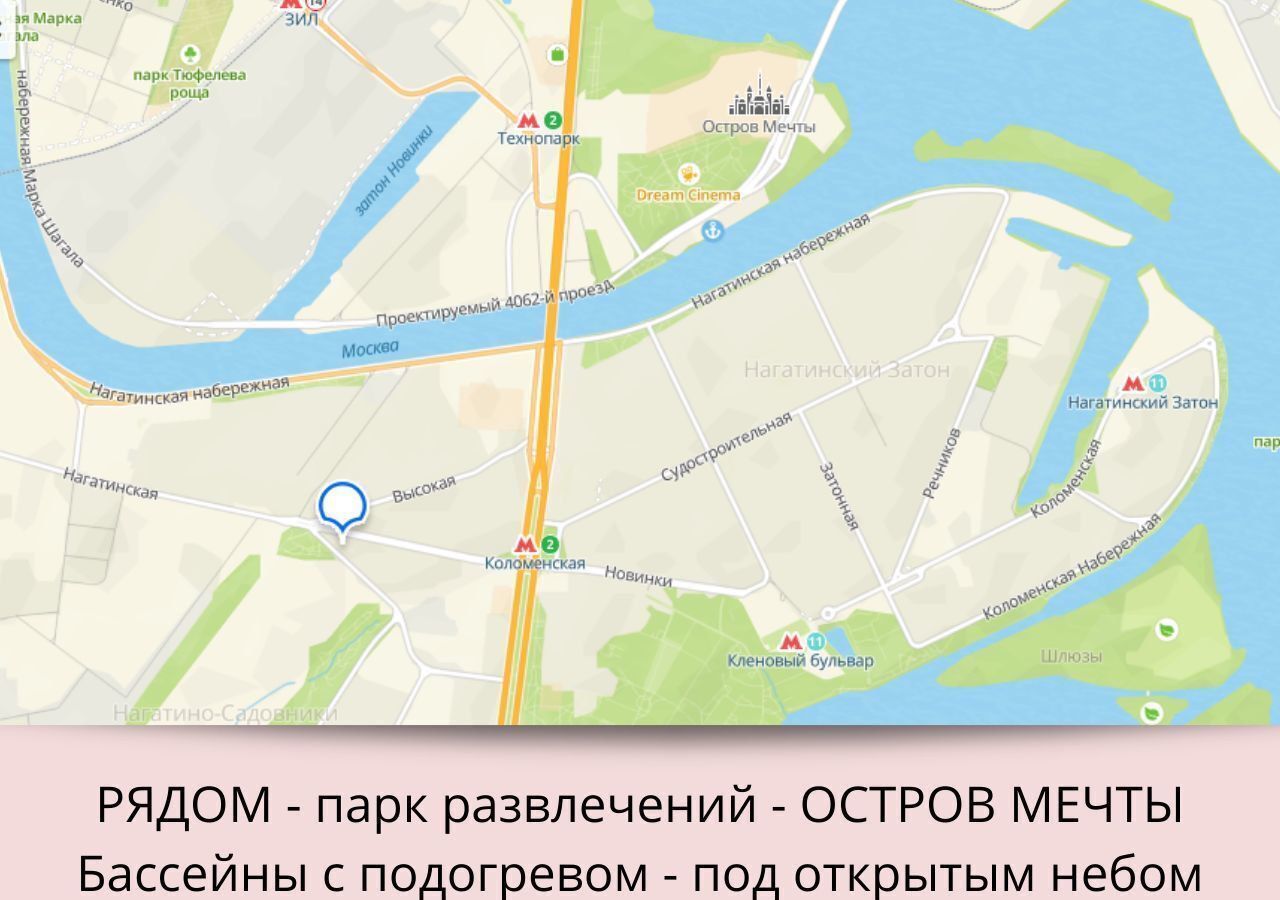 комната г Москва метро Коломенская ул Нагатинская 18 муниципальный округ Нагатино-Садовники фото 4