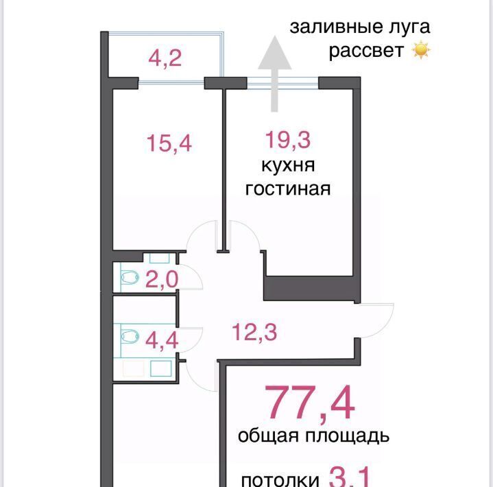 квартира г Рязань р-н Советский ул Быстрецкая 18к/2 фото 1