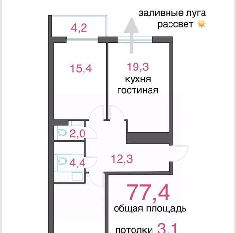 г Рязань р-н Советский ул Быстрецкая 18к/2 фото