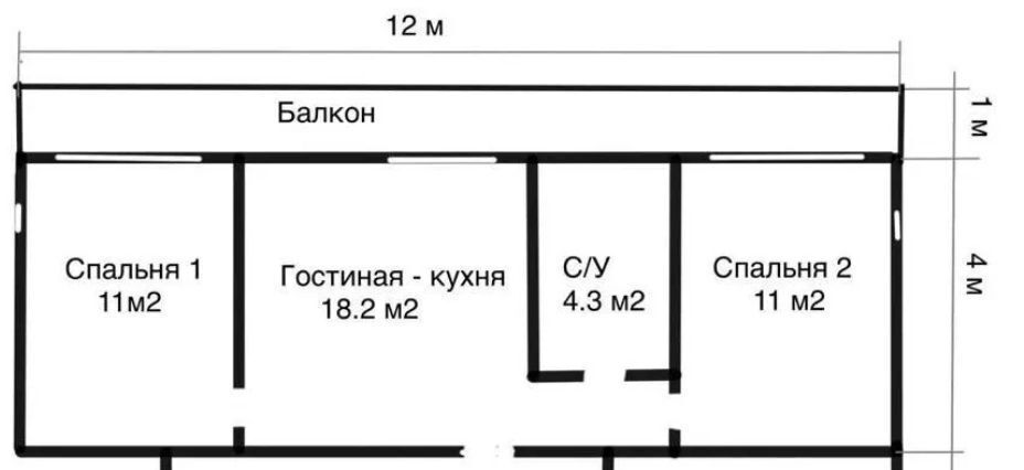 дом г Химки снт Сходненские садоводы Сходня, 26 фото 11