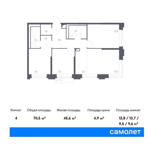 ЗАО Давыдково Можайский ЖК Верейская 41 2/2 фото