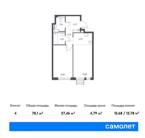 ЗАО Давыдково Можайский ЖК Верейская 41 3/1 фото