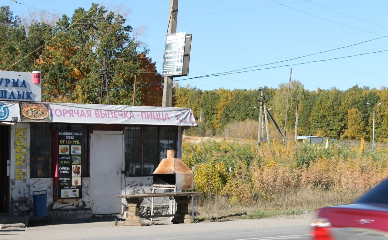 торговое помещение р-н Добровский с Доброе ул Луговая 59 фото 7