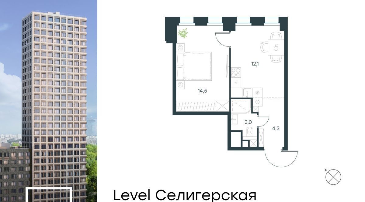 квартира г Москва метро Верхние Лихоборы САО Северный Западное Дегунино ЖК Левел Селигерская к 3 фото 1