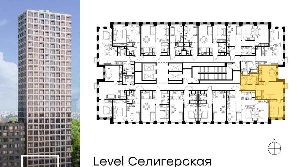 квартира г Москва метро Верхние Лихоборы САО Северный Западное Дегунино ЖК Левел Селигерская к 3 фото 2