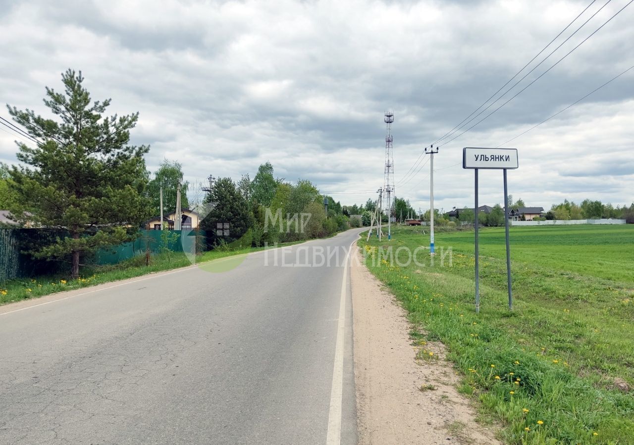 дом городской округ Дмитровский рп Деденево дп. Аусбург, Громовская ул., 273 фото 14