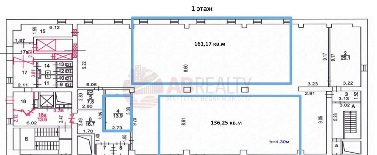 офис г Москва метро Лубянка пер Милютинский 5с/2 муниципальный округ Красносельский фото 9