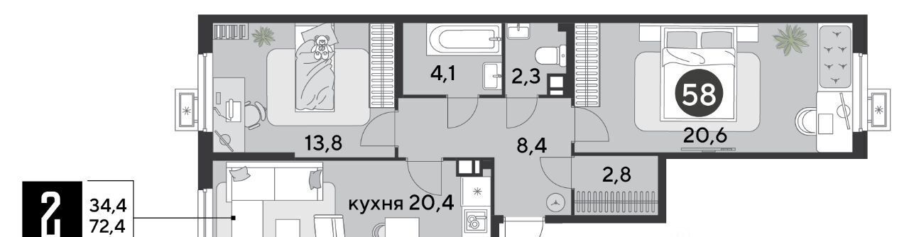 квартира г Краснодар р-н Прикубанский ЖК «Парк Победы» фото 2