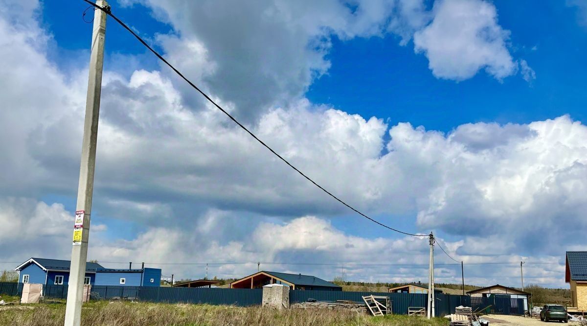 земля р-н Тосненский д Аннолово ул Южная 84 Федоровское городское поселение фото 3