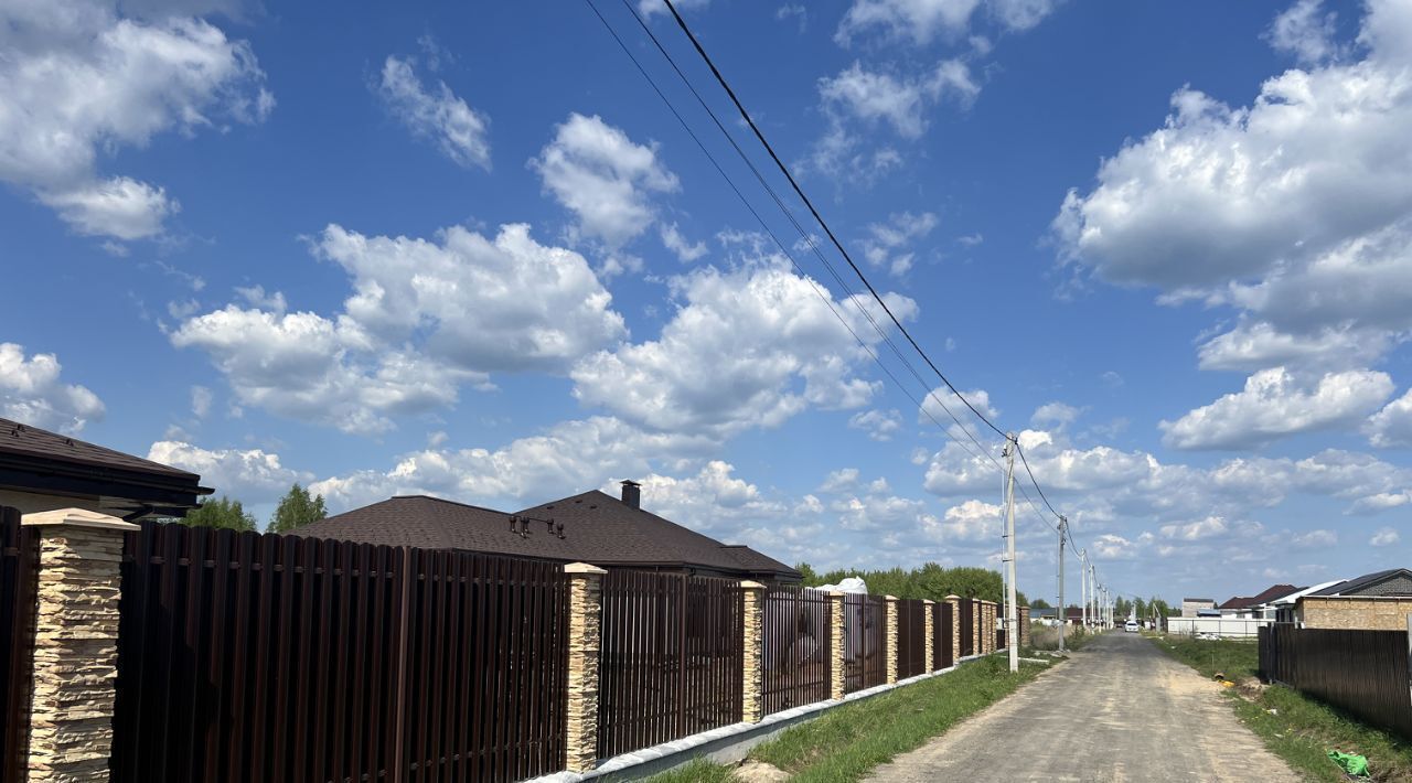 земля городской округ Воскресенск г Белоозёрский ул Коммунальная Ипподром фото 2