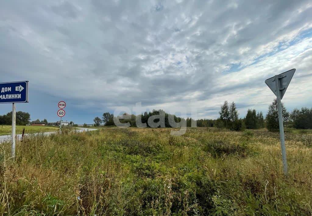 земля р-н Нерехтский г Нерехта Пригородное сельское поселение фото 3