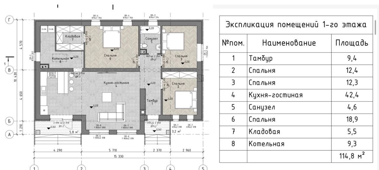 дом р-н Тюменский д Елань коттеджный пос. Хвойный, Успенка фото 6