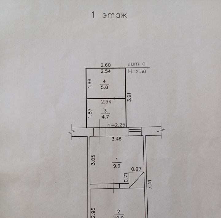 дом р-н Аргаяшский п Аргази ул Нагорная 14кв/2 Байрамгуловское с/пос фото 3