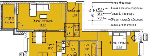 р-н Черновский фото