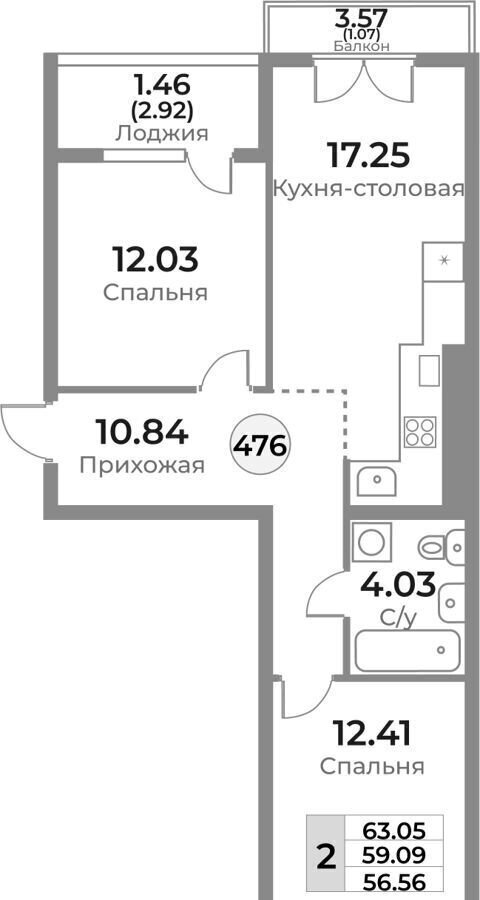 квартира г Калининград р-н Ленинградский ул Пригородная ЖК «Легенды Девау» жилой дом фото 13