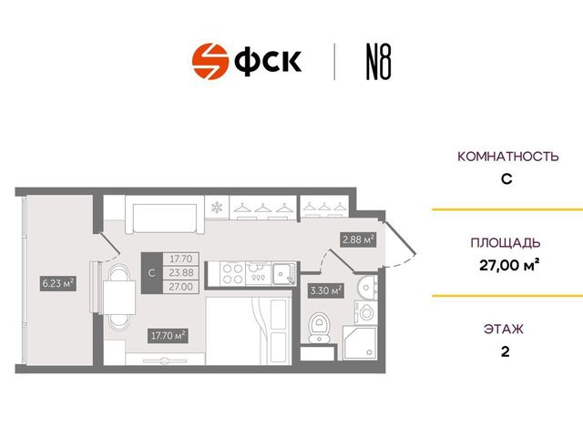 Пески Клубный дом N8 Площадь А. Невского I фото