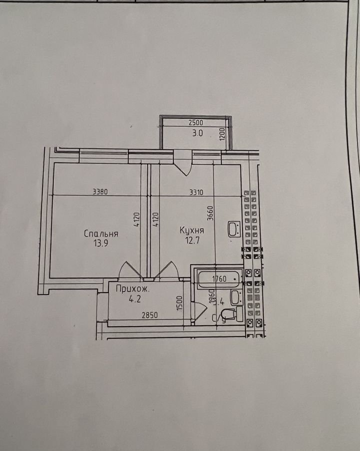 квартира г Владикавказ ул Асланбека Хадарцева 2 фото 4