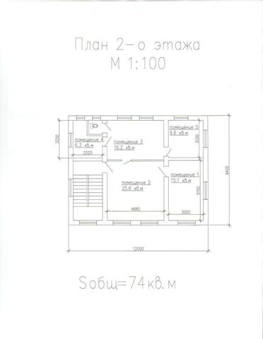 р-н Прикубанский ул им. Чернышевского 94 фото