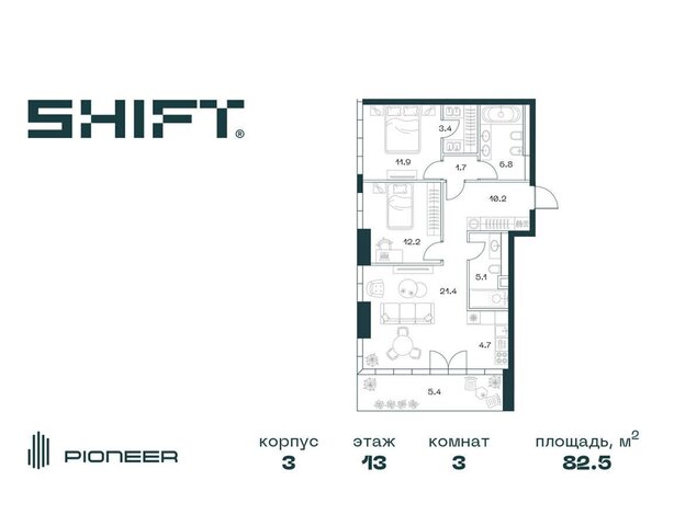 ул Орджоникидзе 10 ЖК «SHIFT» 2-й Донской пр-д фото