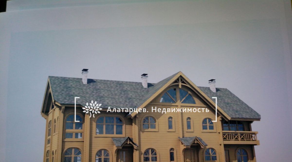 земля г Томск п Заварзино ул Мостовая 11а р-н Советский фото 3