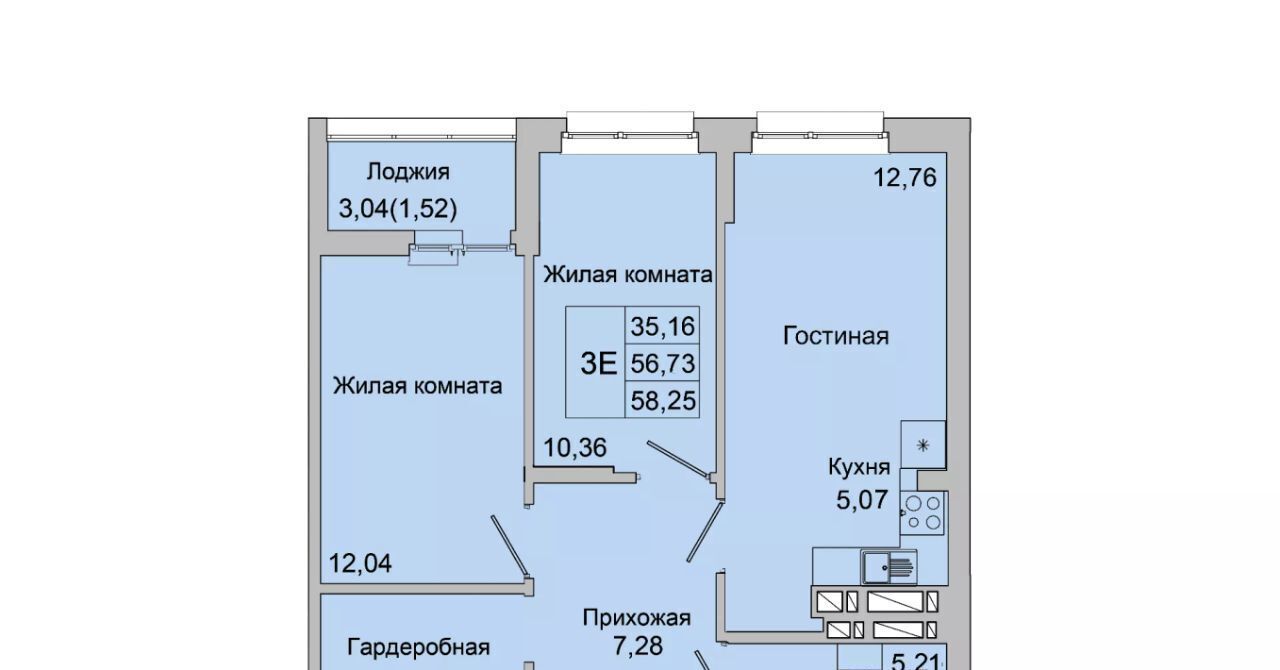 квартира г Батайск ул Булгакова 11 фото 1