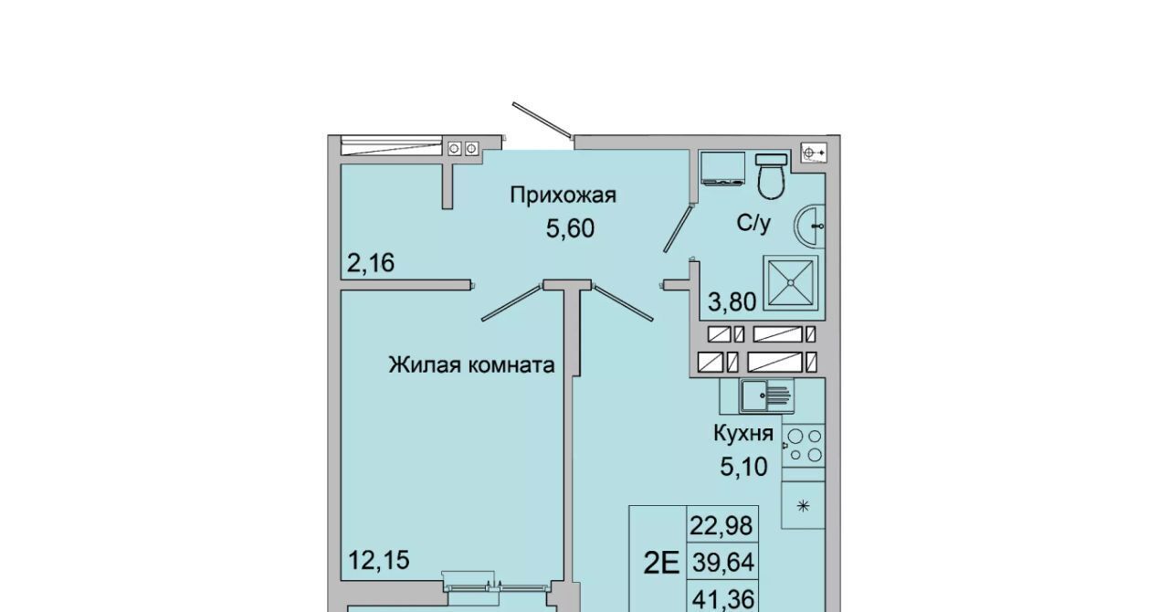 квартира г Батайск ул Булгакова 11 фото 1