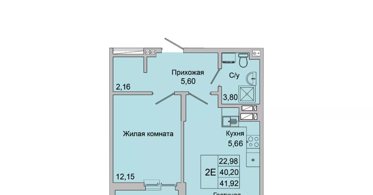 квартира г Батайск ул Булгакова 11 фото 3