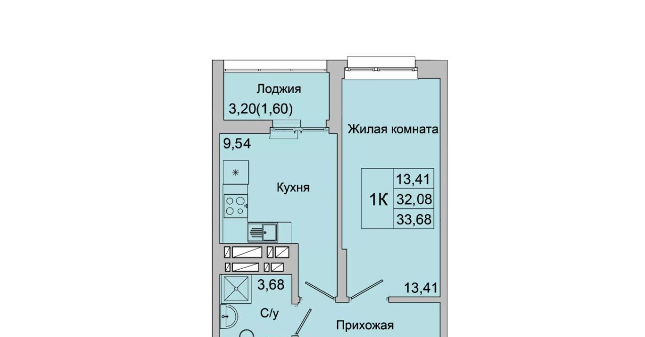 квартира г Батайск ул Булгакова 11 фото 2